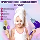 Мікрофон для караоке Magic Karaoke YS-60 Золотий з Bluetooth колонкою 2в1 LED підсвічуванням та Записом пісень для дитячого та дорослого співу з Фонограмою Ехо Зміною голосу з Курсом по вокалу Новий з дефектом б/в - зображення 6