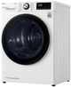 Сушильная машина LG DC90V9V9W - изображение 4