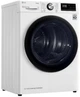 Сушильная машина LG DC90V9V9W - изображение 6