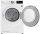 Сушильная машина LG DC90V9V9W - изображение 8