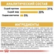 Сухой корм Royal Canin Maine Coon Adult – для взрослых кошек породы Мейн Кун от 15 мес, 10 кг (2550100) - изображение 6