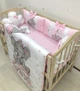 Комплект в кроватку для новорожденных Carus Textile слоник 120х60 см розовый - изображение 2