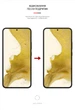 Гідрогелева плівка для смартфона Samsung Galaxy S22 Plus ArmorStandart (ARM61285) - зображення 3