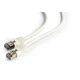 Патч-корд Cablexpert 1м FTP cat 6, white (PP6-1M/W) - изображение 2
