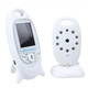 Радионяня с монитором Smart Baby VB 601 с экраном 2 дюйма - изображение 2