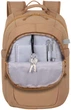 Plecak do laptopa RivaCase 5432 Beige (RC5432_BE) - obraz 12