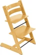 Стульчик Stokke Tripp Trapp Sunflower Yellow (100137) (7040351001373) - изображение 1