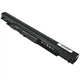 Аккумуляторная батарея для ноутбука HP 250 G5 (HSTNN-DB7J) High Copy ( 57497 ) - изображение 2