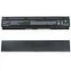 Аккумуляторная батарея для ноутбука HP ProBook 4730s, 4740s (HSTNN-LB2S) High Copy ( 57554 ) - изображение 1