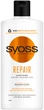 Кондиционер Syoss Repair с водорослями вакаме для сухих и поврежденных волос 440 мл (9000101278057) - изображение 3