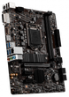 Материнська плата MSI B460M-A Pro (s1200, Intel B460, PCI-Ex16) - зображення 3