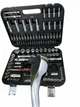 Набор инструментов 110 ед. INTERTOOL1/2 "& 1/4", 110 ед., SUPER LOCK STORM, Cr-V - изображение 3