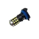 Cветодиодная лампа с цоколем HP24W 33SMD 2835 12V Белая Autoexpect (24724) - изображение 4