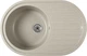 Кухонная мойка гранит VENTOLUX Emilia Terra Quartz (2059765961154) - изображение 1