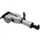 Отбойный молоток Ryobi CH500PK - изображение 1