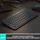Клавиатура Logitech MX Keys Mini для Mac Wireless Illuminated Pale Grey (920-010526) - изображение 7