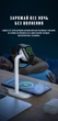 Зарядка беспроводная Qi 2in1 wireless charger JYD WC109 |15W Max| White Док-станция для iPhone + iWatch + Airpods (WC109W) - изображение 4