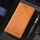 Чохол-книжка Keyunfei для Xiaomi Redmi Note 4 / Xiaomi Redmi Note 4x (Mediatek 10 ядер) Коричневий - зображення 1