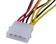 Перехідник живлення для кулера MOLEX (молекс) -> 4шт 5в + 7в + 2х 12в 2 pin hub CASE FAN (580874750) Різнокольоровий - зображення 4