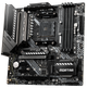 Материнська плата MSI MAG B550M Mortar (sAM4, AMD B550, PCI-Ex16) - зображення 2