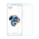 Захисне скло Chyi для Xiaomi Redmi Note 5 / Note 5 Global / Note 5 Pro 0.3 мм 9H в упаковці - зображення 1
