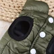 Жилетка для собак Size S (-) - изображение 3