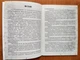 Писанки Харківської губернії Світлана Ходячих (P-075-1978) - изображение 2