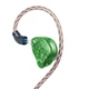 Наушники FiiO FH1s Green - изображение 2
