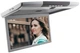 Монитор потолочный Clayton SL-1570 Full HD GR - изображение 1