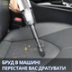 Автопылесос Mini vacuum cleaner Белый беспроводной автомобильный пылесос для химчистки салона машины - изображение 6
