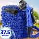 Шланг для полива X-hose 37,5 м Синий садовый поливочный с распылителем для воды на 7 режимов - изображение 1