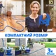 Шланг для полива X-hose 37,5 м Синий садовый поливочный с распылителем для воды на 7 режимов - изображение 5
