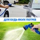 Шланг для полива X-hose 37,5 м Синий садовый поливочный с распылителем для воды на 7 режимов - изображение 6