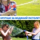 Шланг для полива X-hose 37,5 м Синий садовый поливочный с распылителем для воды на 7 режимов - изображение 11