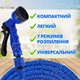 Шланг для полива X-hose 37,5 м Синий садовый поливочный с распылителем для воды на 7 режимов - изображение 13