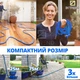 Шланг для полива 75 м X-hose Синий садовый поливочный с распылителем для воды на 7 режимов - изображение 5