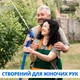 Шланг для полива X-hose 70 м Синий садовый поливочный с распылителем для воды на 7 режимов - изображение 12