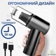 Автопылесос Mini vacuum cleaner Черный беспроводной автомобильный пылесос для химчистки салона машины - изображение 3
