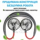Вентилятор на шею Fan 360° Чёрно Красный Портативный мини USB охладитель с подсветкой - изображение 8