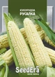 Насіння Кукурудза цукрова Русалка 20 г SeedEra 2738 - зображення 1