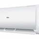 Кондиционер Haier HSU-18HT103/R2/HSU-18HUN03/R2-A - изображение 3