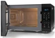 Микроволновая печь Sharp YC-MS51E-B - изображение 4