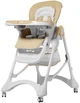 Стульчик для кормления CARRELLO Caramel CRL-9501/3 Desert Beige Carrello - изображение 1
