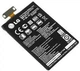 Акумулятор LG E960 / BL-T5, 2100 mAh - зображення 1