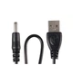 Кабель питания Cablexpert CC-USB-AMP35-6, USB-AM USB to DC 3.5x1.35 мм, 1,8 м - изображение 2