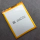 Аккумулятор TP-Link Neffos C9S / C9 Max / NBL-40A2950, 3000 mAh Original PRC - изображение 2