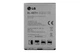 Аккумулятор LG E988 Optimus G Pro / BL-48TH, 3140 mAh Original PRC - изображение 2