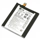 Акумулятор LG D802 /G2/ BL-T7, 3000 mAh АААА - зображення 1