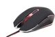 Мышь Gembird MUSG-001-R, USB інтерфейс - изображение 3