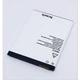 Аккумулятор Bravis B501 Easy, 2000 mAh Original PRC - изображение 3